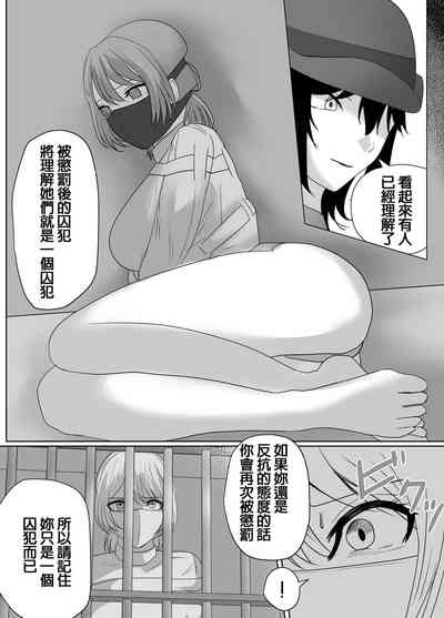 第14页图