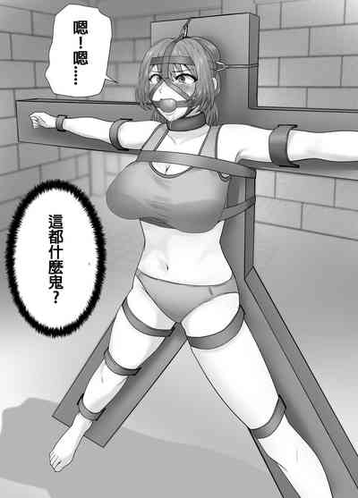 第6页图