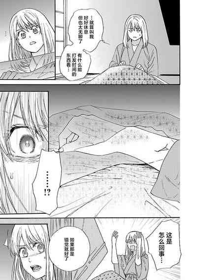 第162頁圖