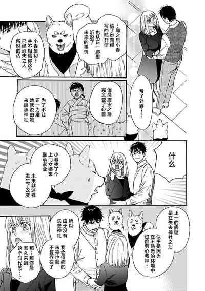 第186頁圖