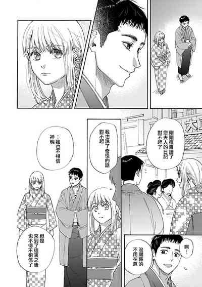 第46頁圖