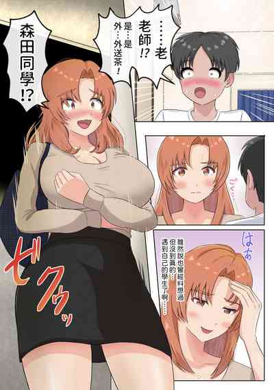 第6頁圖