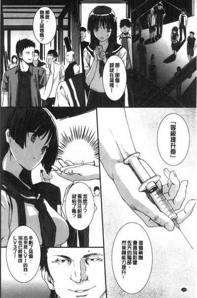 第130頁圖