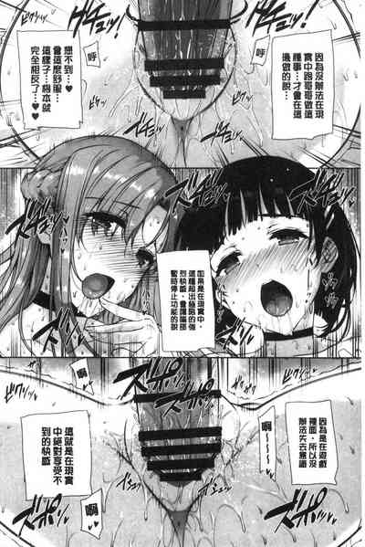第174頁圖