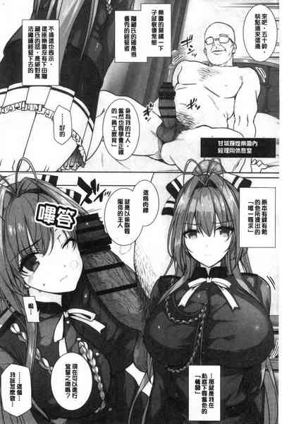 第182頁圖
