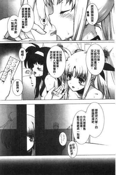 第38頁圖