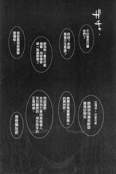 第54頁圖