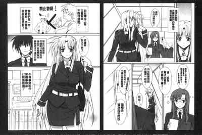 第78頁圖