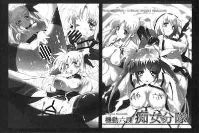 第86頁圖