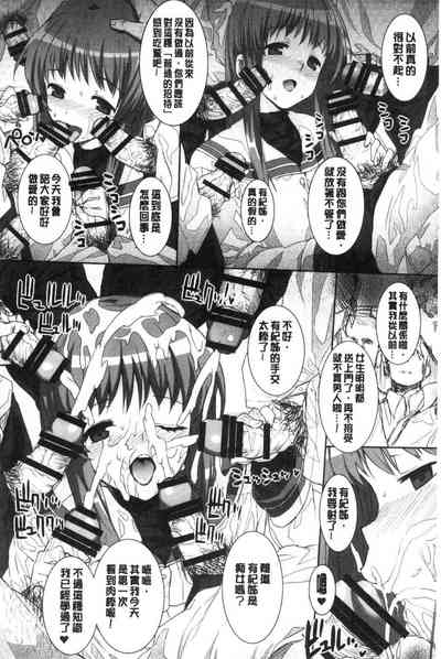 第98頁圖