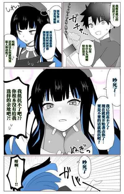 第2頁圖