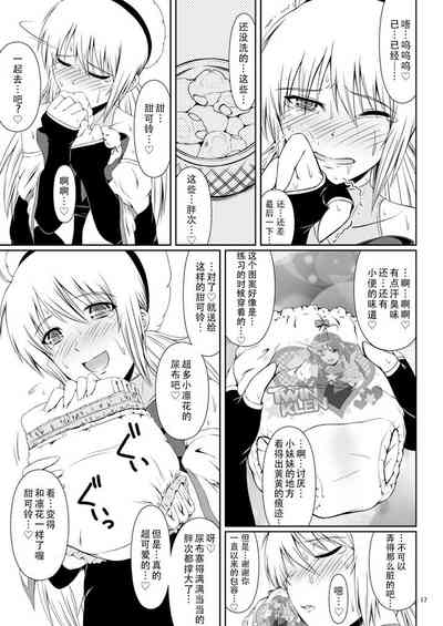 第18页图
