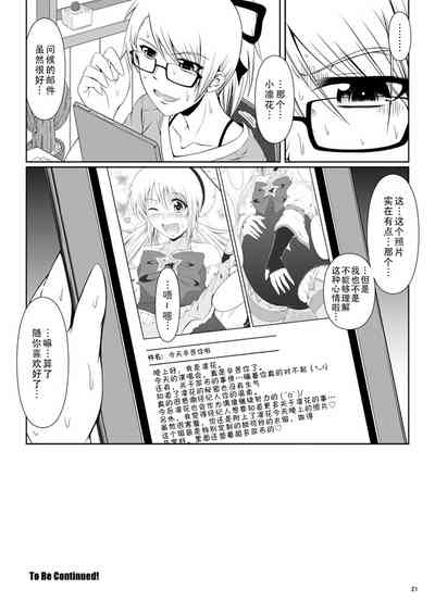 第22页图