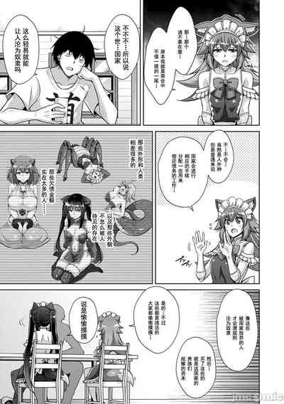 第122頁圖
