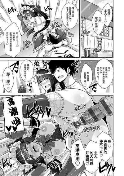 第126頁圖