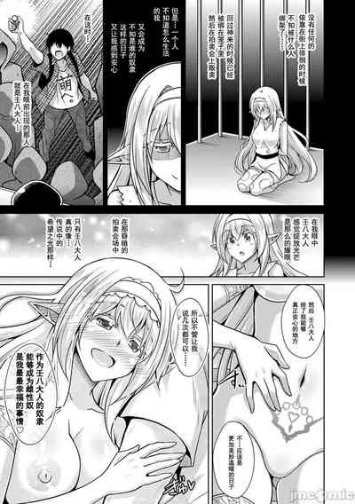 第134頁圖