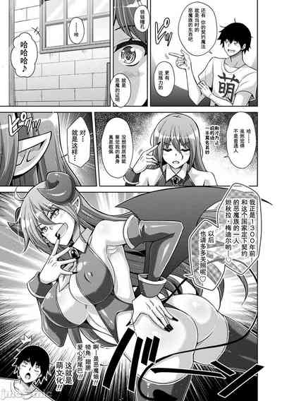 第142頁圖