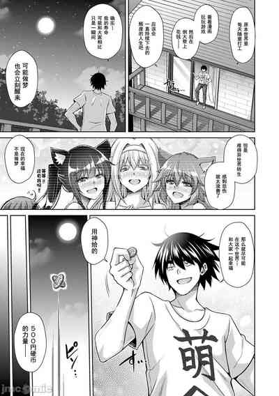 第174頁圖