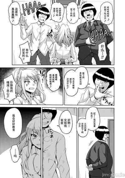 第182頁圖
