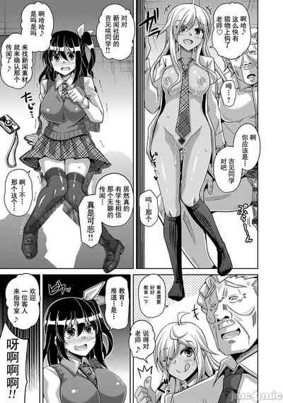 第222頁圖