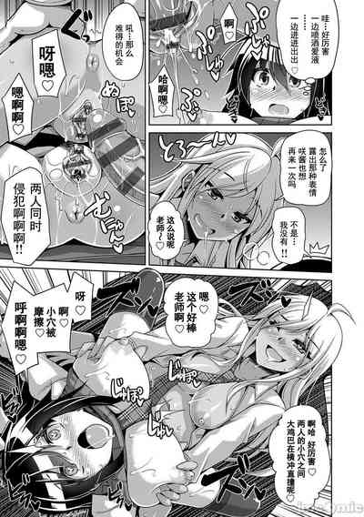 第234頁圖