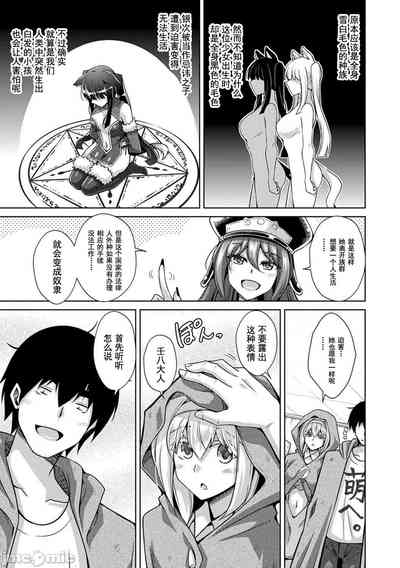 第50頁圖