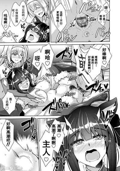 第58頁圖