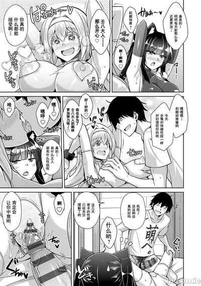 第70頁圖