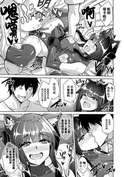 第74頁圖