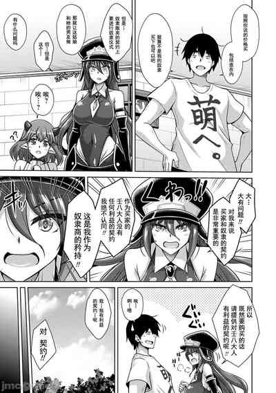 第86頁圖