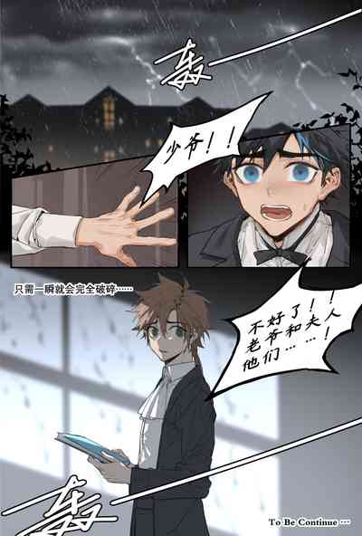 第26頁圖