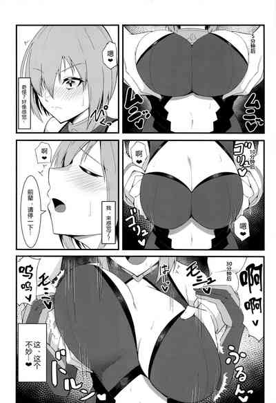 第10页图
