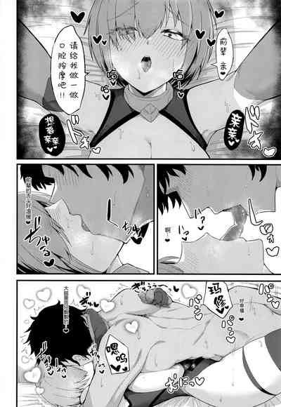 第30页图