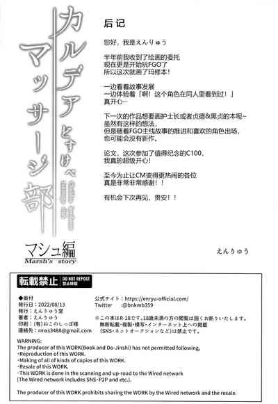 第34页图