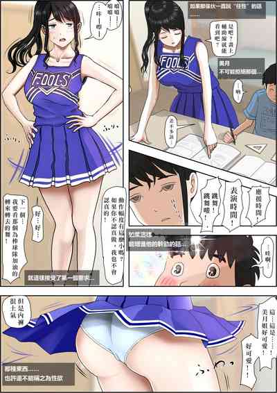第10頁圖