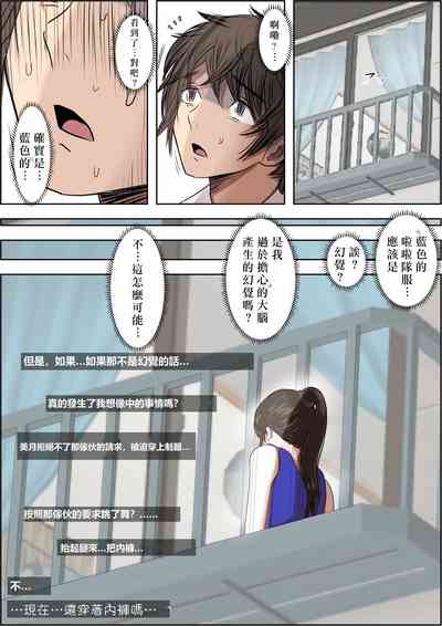 第22頁圖