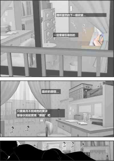 第34頁圖