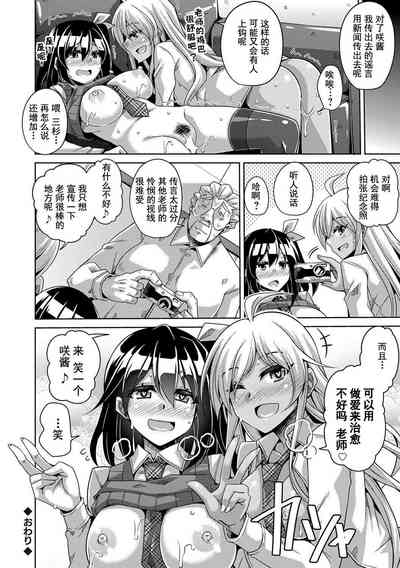 第18頁圖