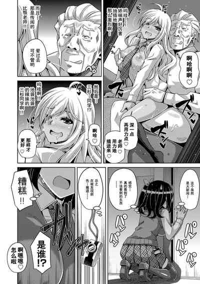 第2頁圖