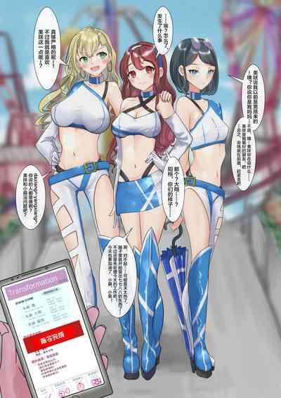 第102頁圖