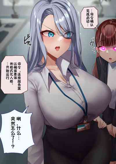 第114頁圖
