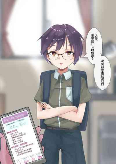 第82頁圖