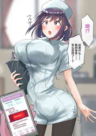 第86頁圖