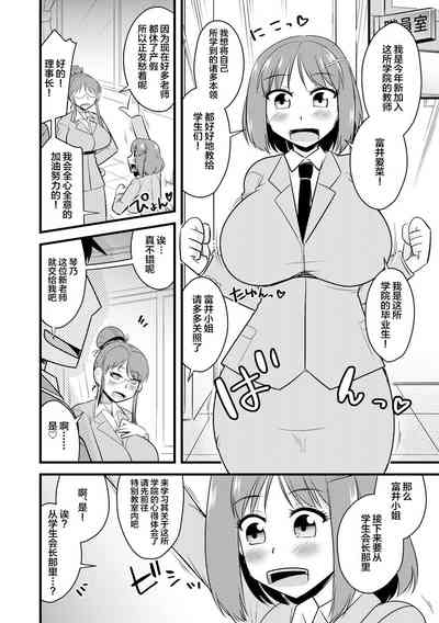 第10頁圖