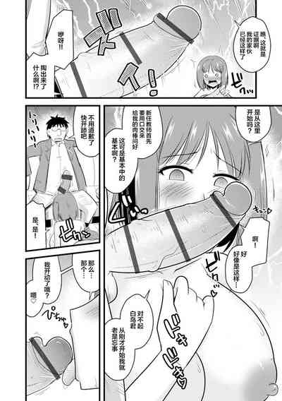 第14頁圖