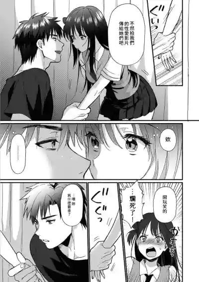 第158頁圖
