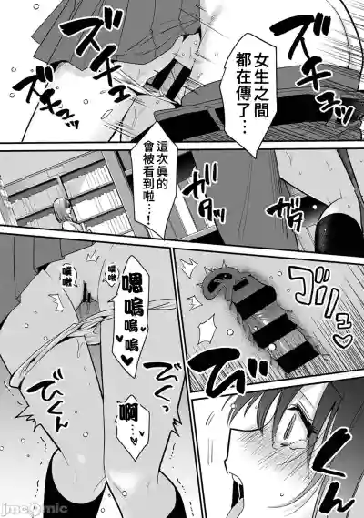 第194頁圖