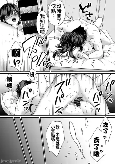 第198頁圖
