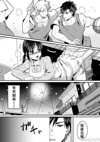 第202頁圖