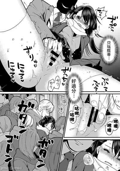 第214頁圖